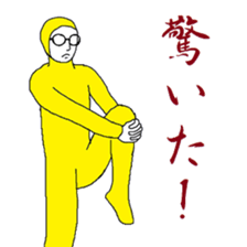 The sorry please in such a posture sticker #6408099