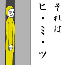 The sorry please in such a posture sticker #6408119