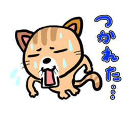 When'm cat sticker #6408202