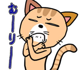 When'm cat sticker #6408238