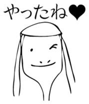 water demon "Kappa" sticker #6408282