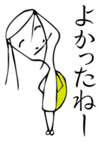 water demon "Kappa" sticker #6408283