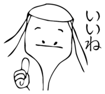 water demon "Kappa" sticker #6408285