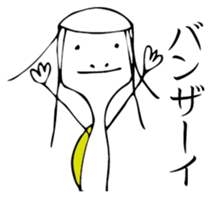 water demon "Kappa" sticker #6408287