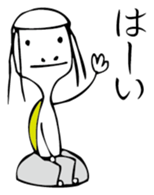 water demon "Kappa" sticker #6408288