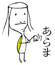 water demon "Kappa" sticker #6408297