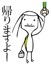 water demon "Kappa" sticker #6408299