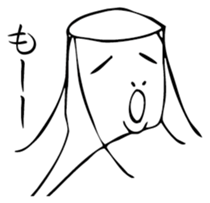 water demon "Kappa" sticker #6408301