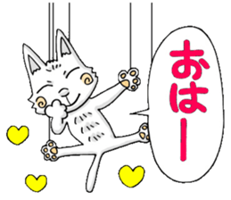 Puppet cat sticker #6408323