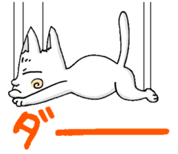 Puppet cat sticker #6408332
