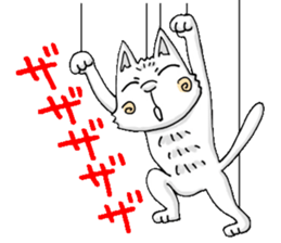 Puppet cat sticker #6408333