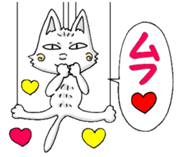 Puppet cat sticker #6408342