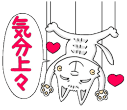 Puppet cat sticker #6408343