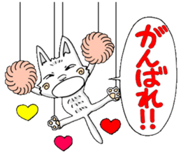 Puppet cat sticker #6408349