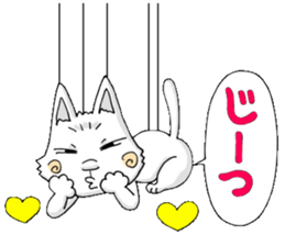 Puppet cat sticker #6408351