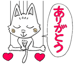 Puppet cat sticker #6408355