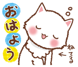 Response of a Nekosuke sticker #6408400