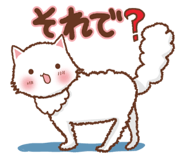 Response of a Nekosuke sticker #6408402