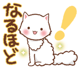 Response of a Nekosuke sticker #6408404