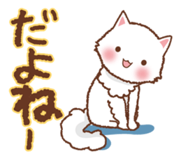 Response of a Nekosuke sticker #6408407
