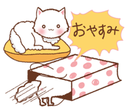 Response of a Nekosuke sticker #6408410