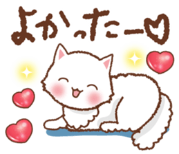 Response of a Nekosuke sticker #6408412