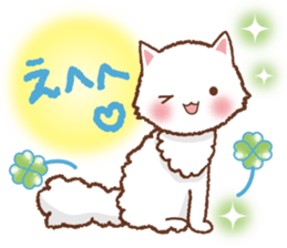 Response of a Nekosuke sticker #6408414