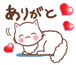 Response of a Nekosuke sticker #6408415