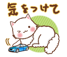 Response of a Nekosuke sticker #6408416