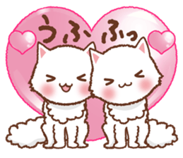 Response of a Nekosuke sticker #6408418