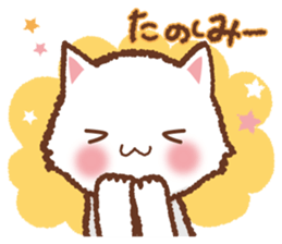 Response of a Nekosuke sticker #6408419