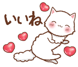 Response of a Nekosuke sticker #6408423