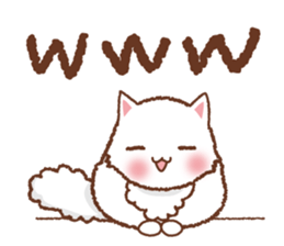 Response of a Nekosuke sticker #6408425