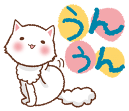 Response of a Nekosuke sticker #6408429