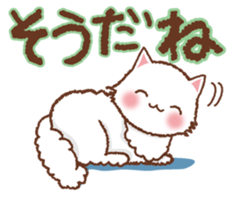 Response of a Nekosuke sticker #6408431