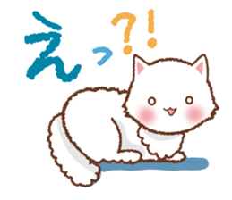 Response of a Nekosuke sticker #6408436