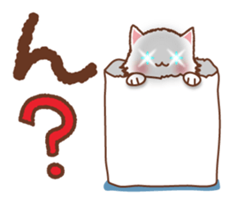 Response of a Nekosuke sticker #6408437