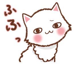 Response of a Nekosuke sticker #6408439