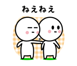 The Deadpan 5 sticker #6408480