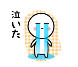 The Deadpan 5 sticker #6408493