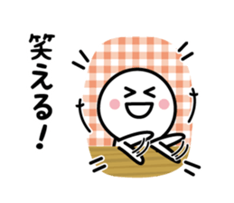 The Deadpan 5 sticker #6408494