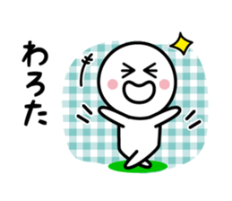 The Deadpan 5 sticker #6408495