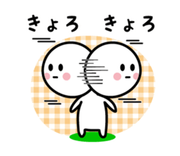 The Deadpan 5 sticker #6408499