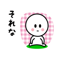 The Deadpan 5 sticker #6408500