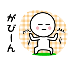 The Deadpan 5 sticker #6408503