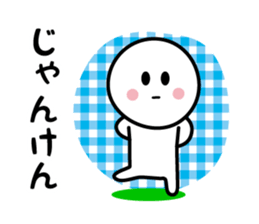 The Deadpan 5 sticker #6408508