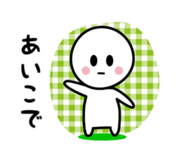 The Deadpan 5 sticker #6408512