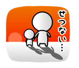 The Deadpan 5 sticker #6408515