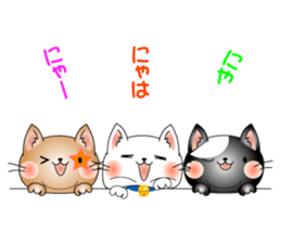 Cat *3 chick (one's own pace) panda sticker #6408800