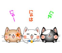 Cat *3 chick (one's own pace) panda sticker #6408800